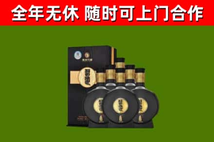 唐山市烟酒回收习酒1988.jpg